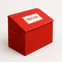 Ящик для песка 0.3м3