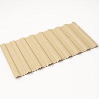 Профнастил НС20-1100 1150 RAL 0.35 мм