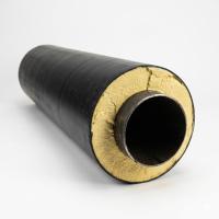 Труба ППУ водогазопроводные ОЦ-1 32х2.8