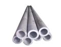 Трубы бесшовные нержавеющие