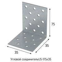 Угловой соединитель US-175x35 (50 шт)