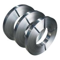 Лента нержавеющая (штрипс) 12Х18Н10Т 0,05х250 мм