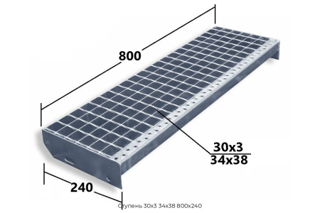Ступень 30x3 34х38 800x240