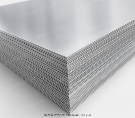 Лист инструментальный 6 мм У8А