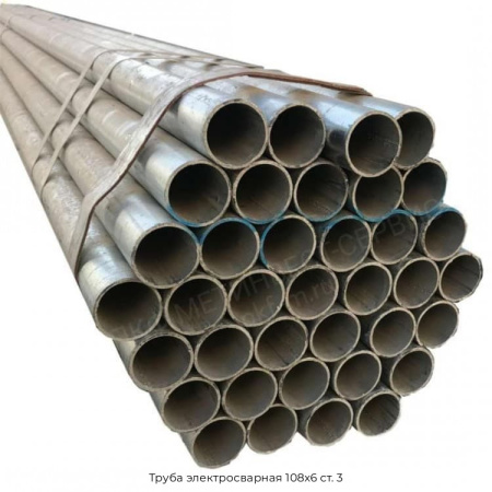 Труба электросварная 108х6 ст. 3