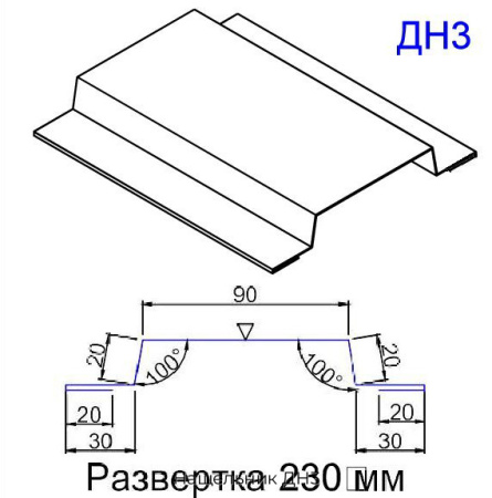 Нащельник ДН3