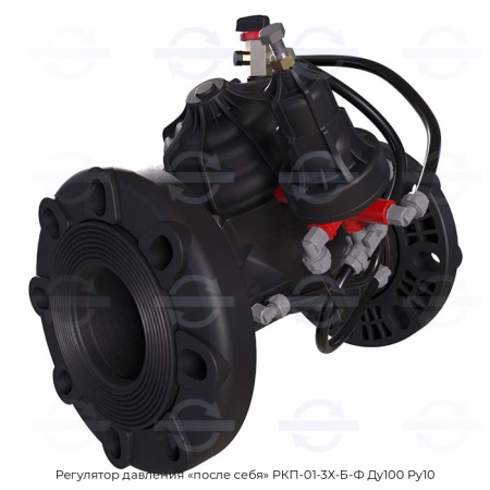Регулятор давления «после себя» РКП-01-3Х-Б-Ф Ду100 Ру10