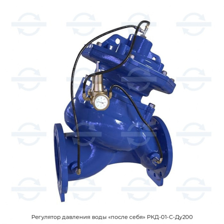 Регулятор давления воды «после себя» РКД-01-С-Ду200