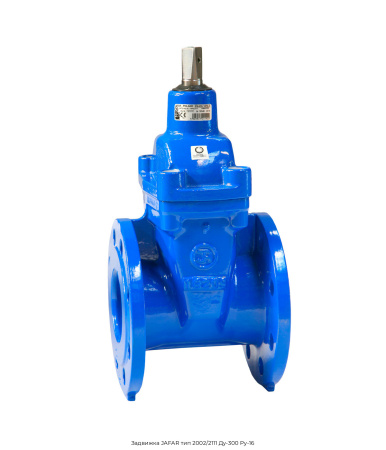 Задвижка JAFAR тип 2002/2111 Ду-300 Ру-16