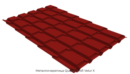Металлочерепица Quadro Profi Velur X