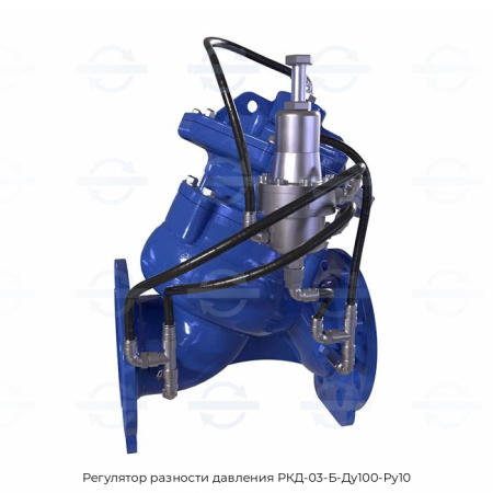 Регулятор разности давления РКД-03-Б-Ду100-Ру10