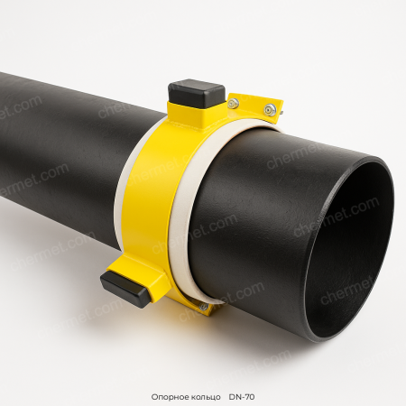 Опорное кольцо    DN-70