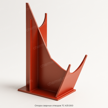 Опора сварных отводов ТС-631.000