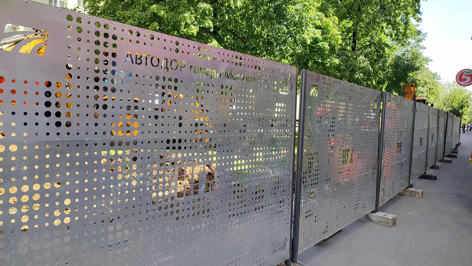 Типовые ограждения Типовые ограждения