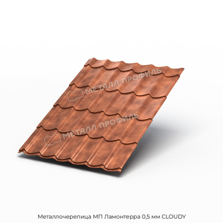 Металлочерепица МП Ламонтерра 0,5 мм CLOUDY