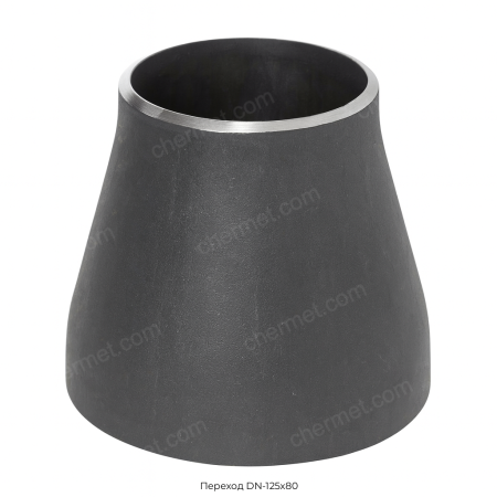 Переход DN-125x80
