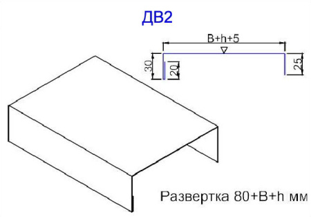 Доборный элемент для ворот ДВ2