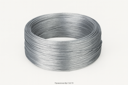 Проволока Вр-1 5.5 ТУ