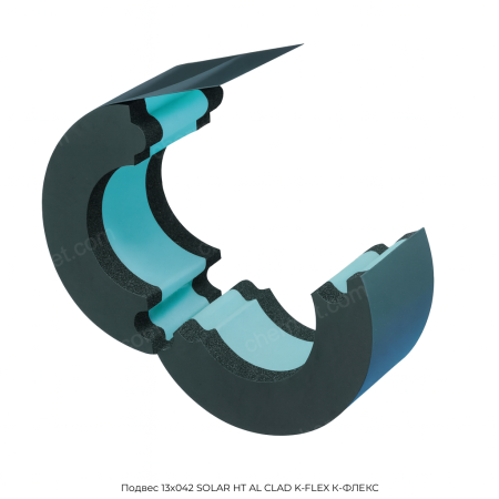 Подвес 13x042 SOLAR HT AL CLAD K-FLEX К-ФЛЕКС