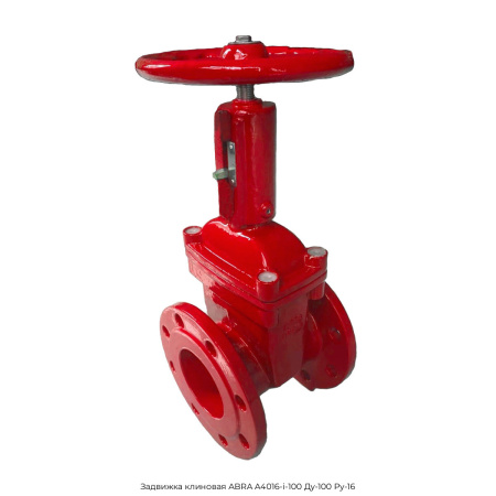Задвижка клиновая ABRA A4016-i-100 Ду-100 Ру-16