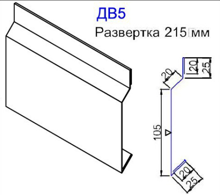 Доборный элемент для ворот ДВ5