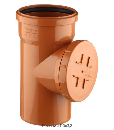 Ревизия 110х3,2