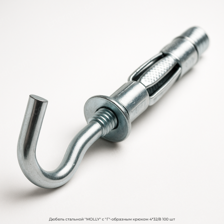 Дюбель стальной "MOLLY" с "Г"-образным крюком 4*32/8 100 шт
