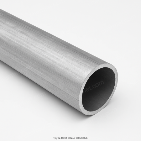 Труба ГОСТ 30245 180х180х6