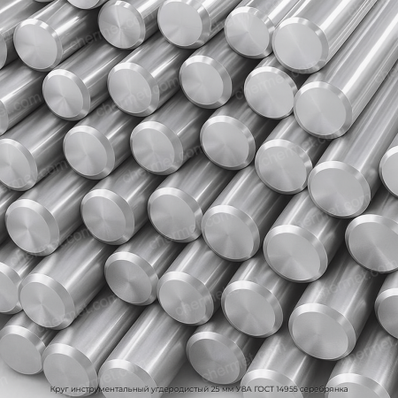 Круг инструментальный угдеродистый 25 мм У8А ГОСТ 14955 серебрянка