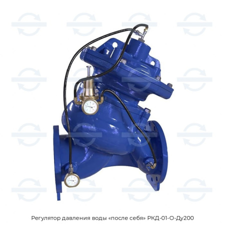 Регулятор давления воды «после себя» РКД-01-О-Ду200