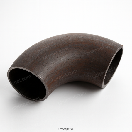 Отвод 89х4