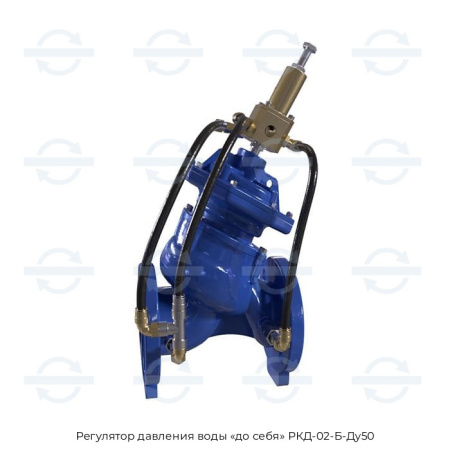 Регулятор давления воды «до себя» РКД-02-Б-Ду50
