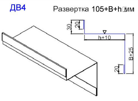 Доборный элемент для ворот ДВ4