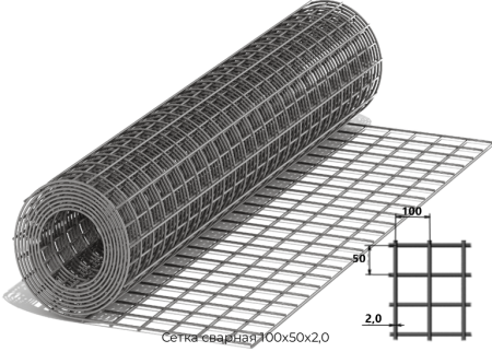 Сетка сварная 100x50x2,0