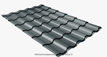 Металлочерепица Kredo Velur X