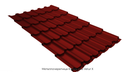 Металлочерепица Kvinta plus Velur X