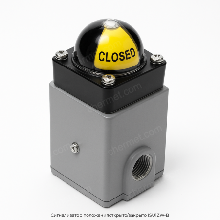 Сигнализатор положенияоткрыто/закрыто BISU1ZWL