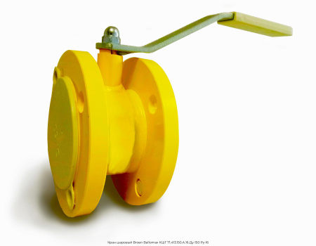 Кран шаровый Broen Ballomax КШГ 71.413.150.А.16 Ду-150 Ру-16
