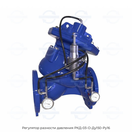 Регулятор разности давления РКД-03-О-Ду150-Ру16