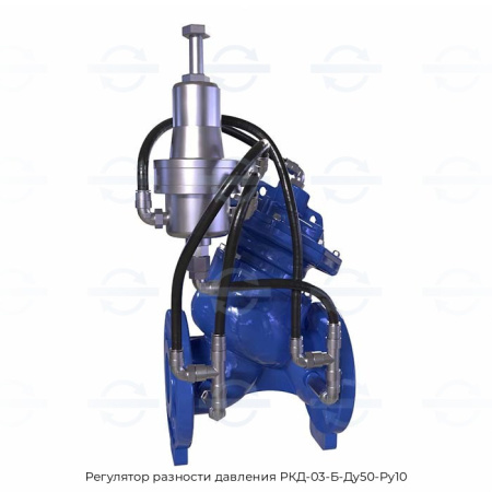 Регулятор разности давления РКД-03-Б-Ду50-Ру10