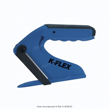Нож монтажный K-flex К-ФЛЕКС