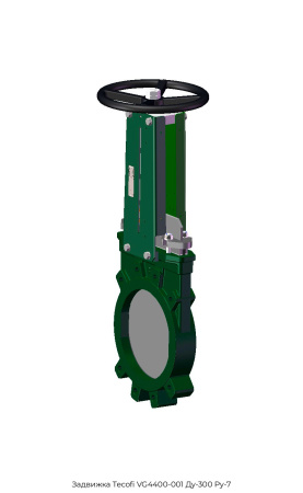 Задвижка Tecofi VG4400-001 Ду-300 Ру-7