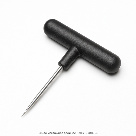 Шило монтажное двойное K-flex К-ФЛЕКС