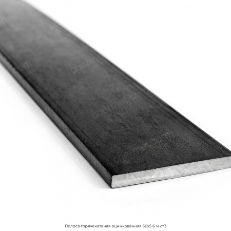 Полоса горячекатаная оцинкованная 50х5 6 м ст3