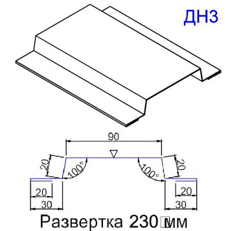 Нащельник ДН3