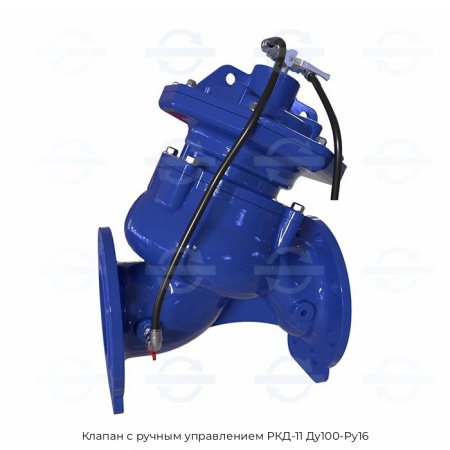 Клапан с ручным управлением РКД-11 Ду100-Ру16