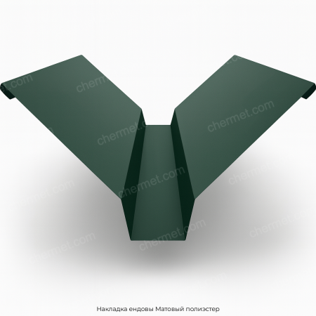 Накладка ендовы Матовый полиэстер