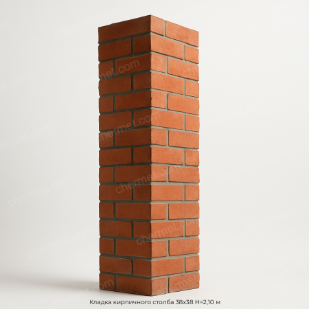 Кладка кирпичного столба 38х38 H=2,10 м