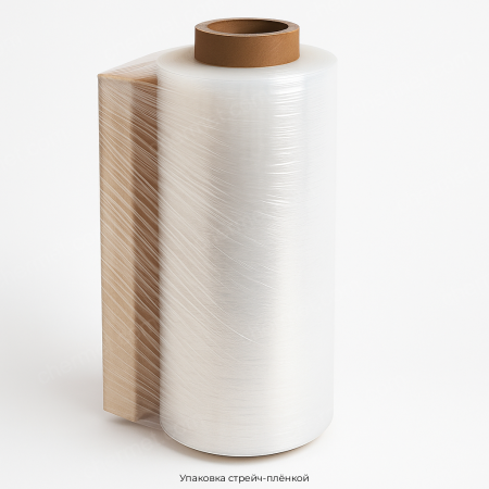 Упаковка стрейч-плёнкой