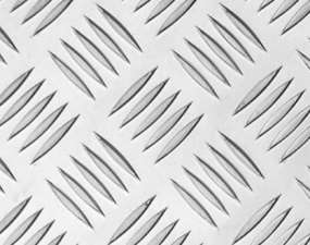 Лист алюминиевый рифленый квинтет 4х1500х4000 1105 АН2 Лист алюминиевый рифленый квинтет 4х1500х4000 1105 АН2